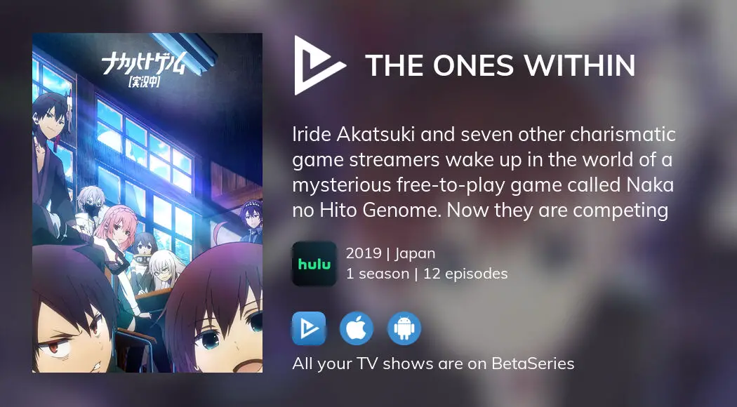 Nakanohito Genome [Jikkyouchuu] - The Ones Within - Animes Online