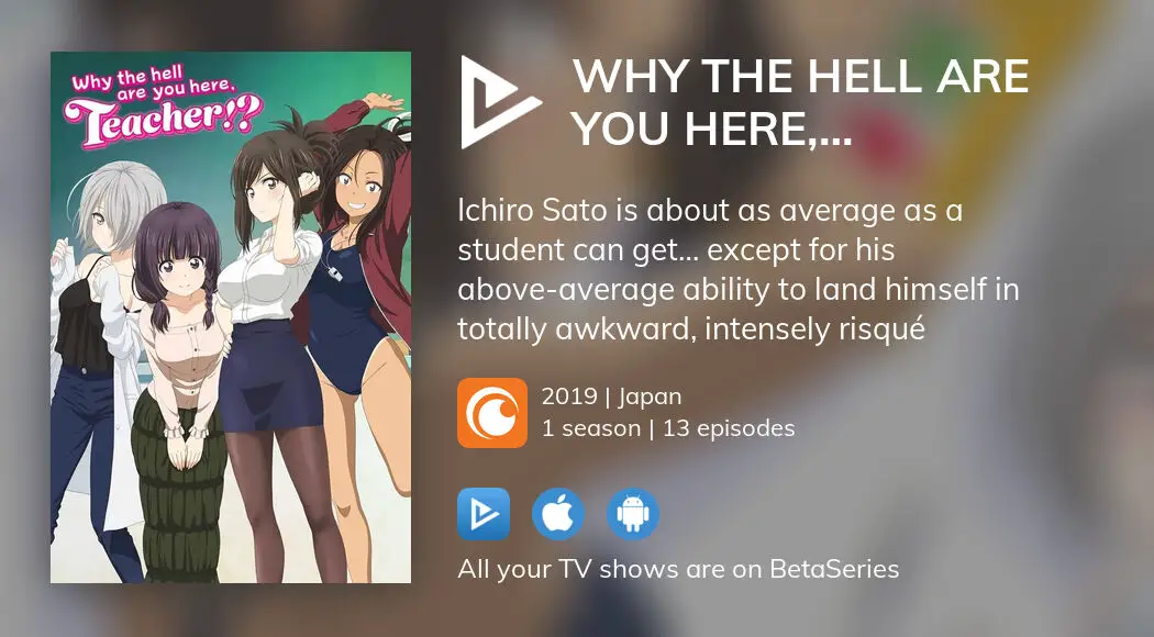 Watch Why the Hell are You Here, Teacher!? season 1 episode 8