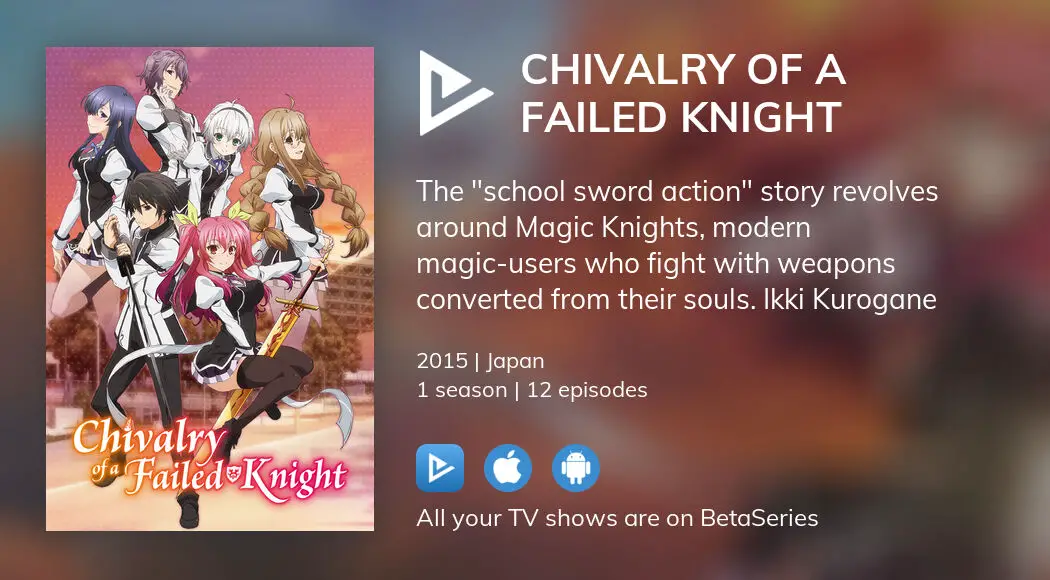 Rakudai Kishi no Cavalry (Anime TV 2015)