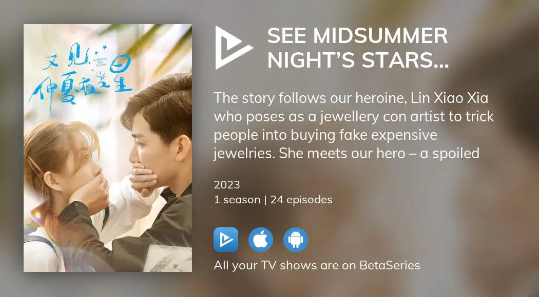 Where to watch See Midsummer Night’s Stars Again TV series streaming