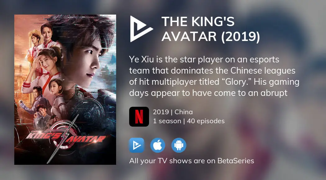 How to watch and stream The King's Avatar - 2019-2019 on Roku