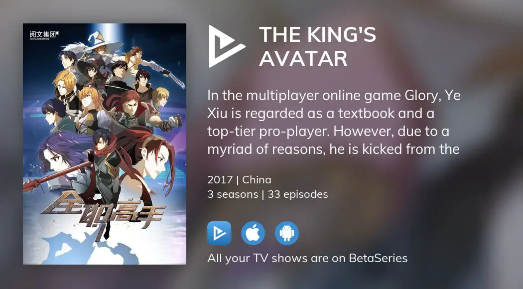 Where to watch The King's Avatar TV series streaming online?