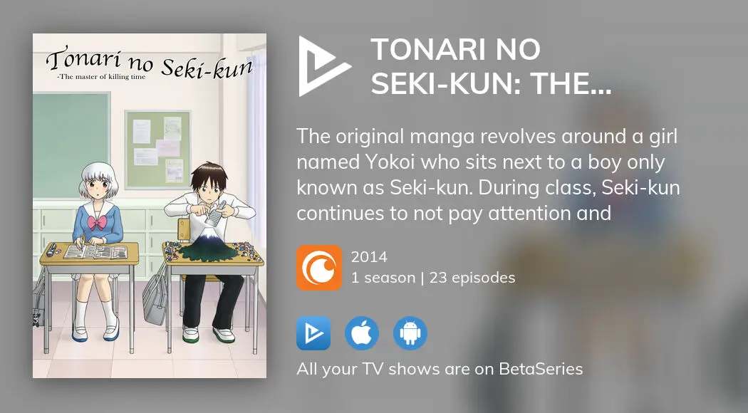 Tonari no Seki-Kun Brasil