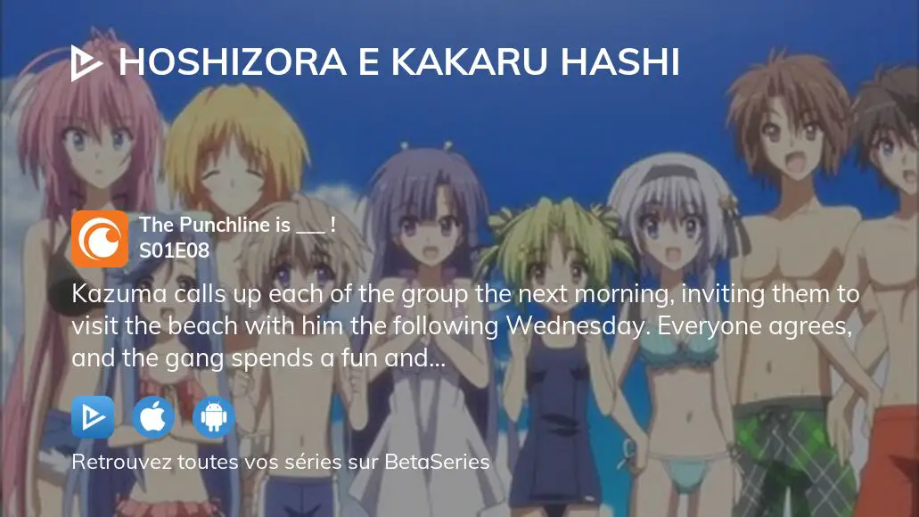 Kazuma Hoshino, Hoshizora E Kakaru Hashi Wiki