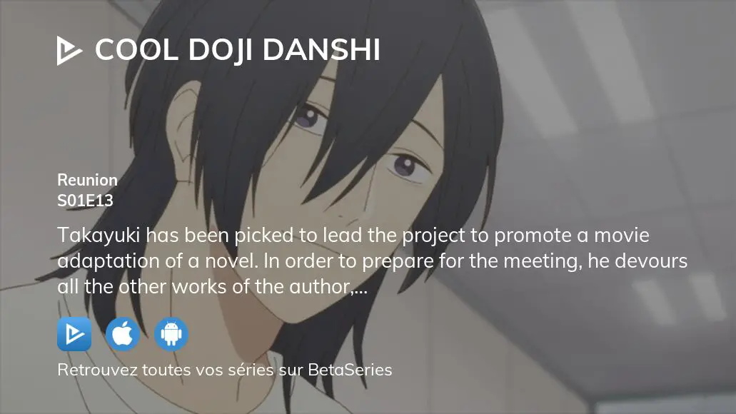 Une adaptation animée pour le manga Cool Doji Danshi