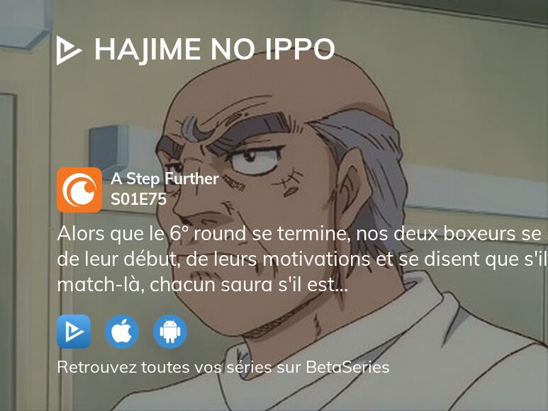 Hajime no Ippo : The Fighting! - 1 Épisode 1 : Round 1 - Premier pas -  streaming - VOSTFR - ADN