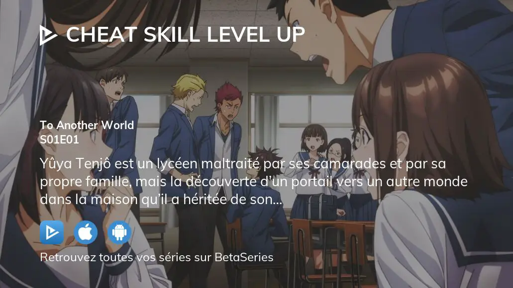 Cheat Skill Level Up - Saison 1