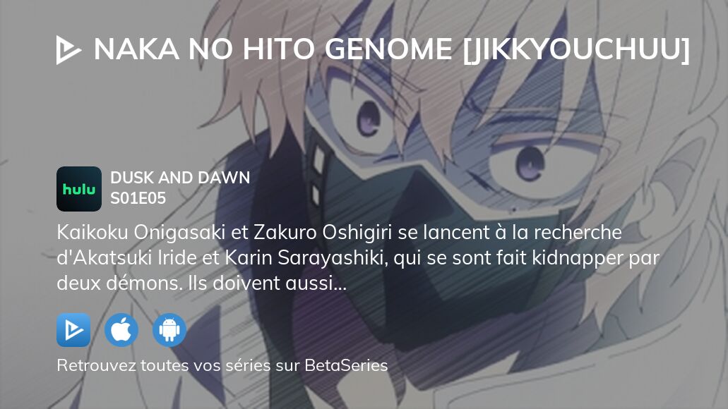 Naka no Hito Genome [Jikkyouchuu] Episode 5 - Watch Naka no Hito Genome  [Jikkyouchuu] E05 Online