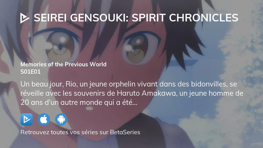Seirei Gensouki: Spirit Chronicles L'Académie royale - Regardez
