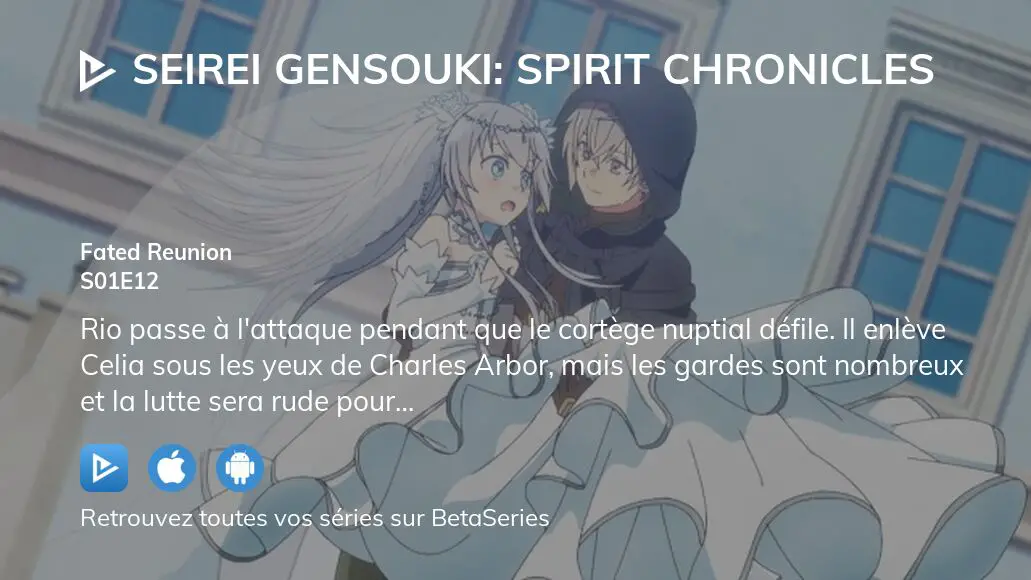 Seirei Gensouki: Spirit Chronicles L'Académie royale - Regardez