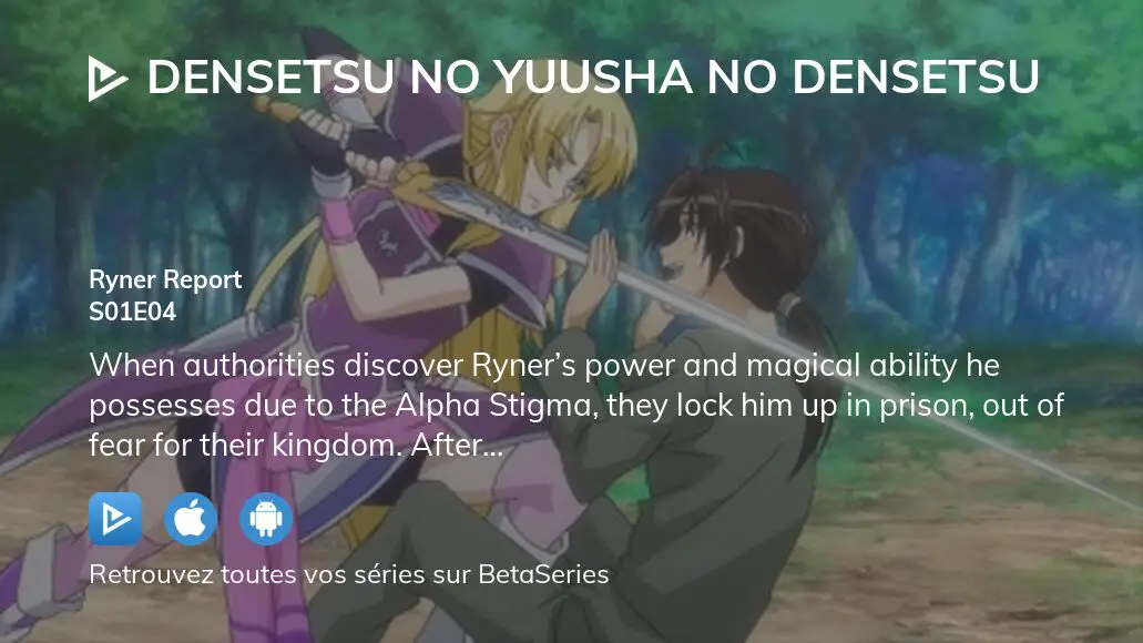Regarder Densetsu no yuusha no densetsu saison 1 épisode 4 en streaming  complet VOSTFR, VF, VO
