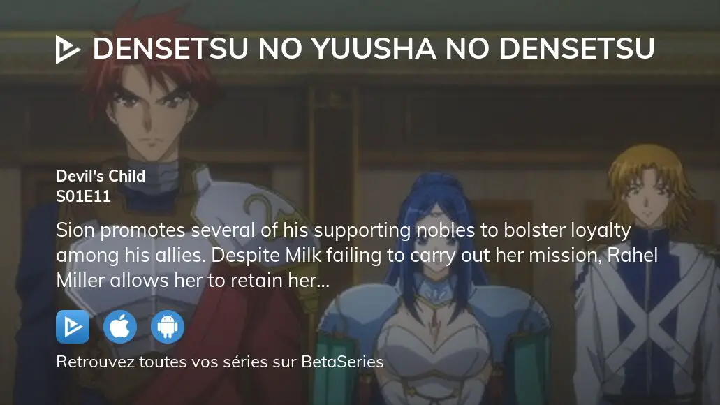 Regarder Densetsu no yuusha no densetsu saison 1 épisode 4 en streaming  complet VOSTFR, VF, VO