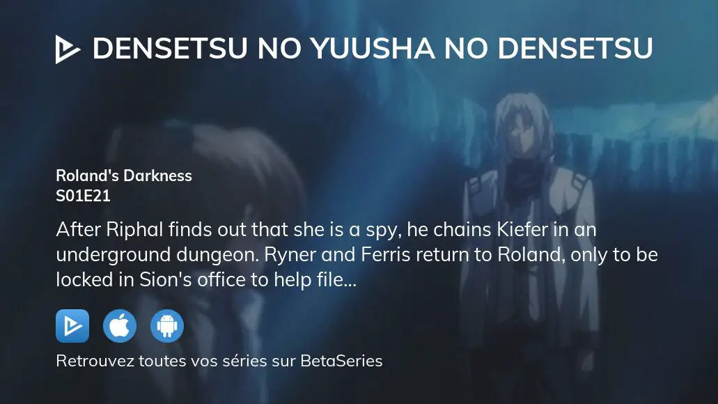 Regarder Densetsu no yuusha no densetsu saison 1 épisode 4 en streaming  complet VOSTFR, VF, VO