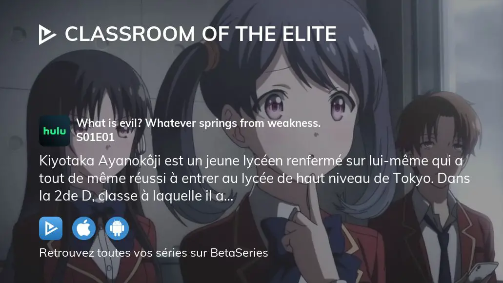 Classroom of the Elite - Épisode 1 - VOSTFR 