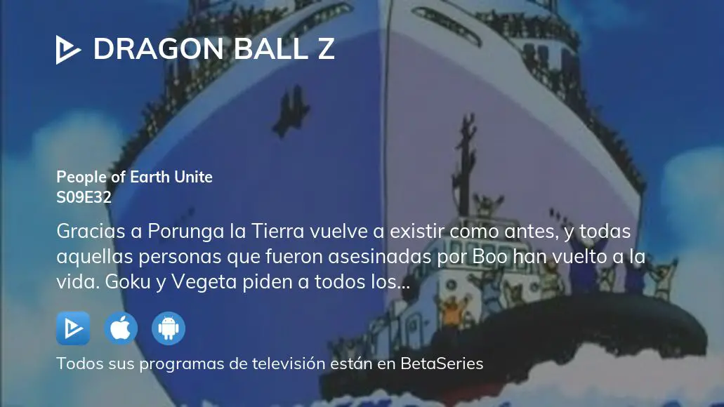 DRAGON BALL ONLINE vuelve a la vida