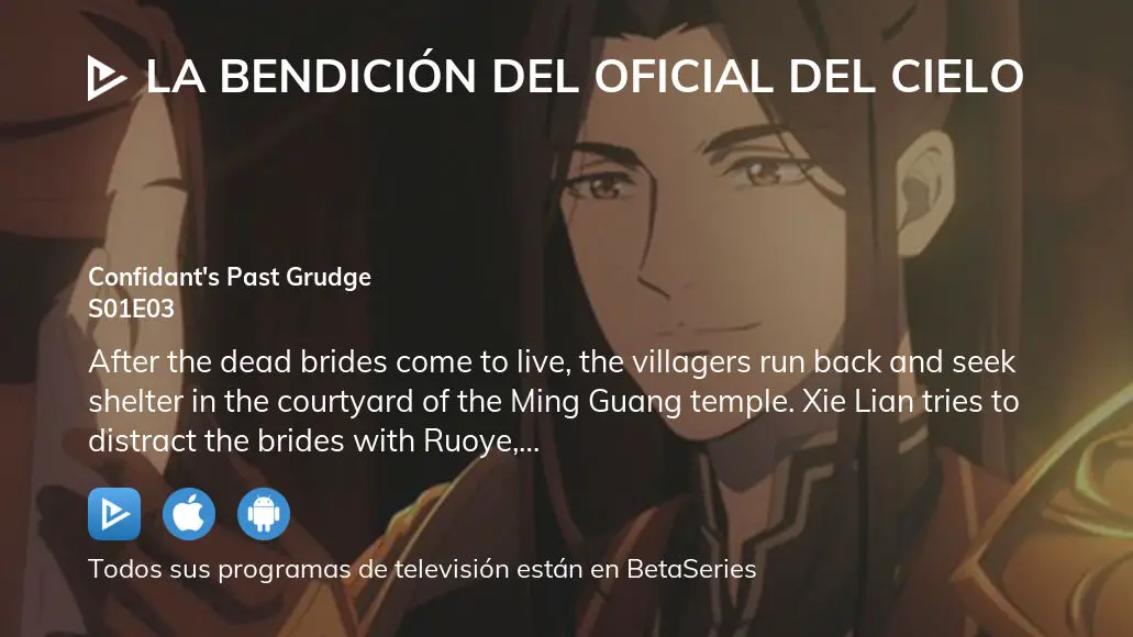 ¿Dónde ver La bendición del oficial del cielo temporada 1 episodio 3 ...