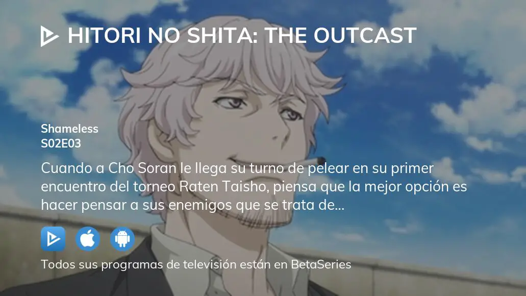 Hitori no Shita: The Outcast 3 Episodio 1 Subtitulado en Español