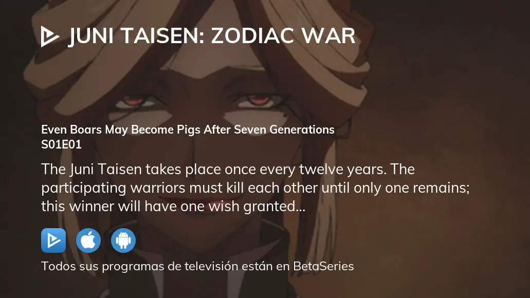 Assista Juni Taisen: Zodiac War temporada 1 episódio 2 em