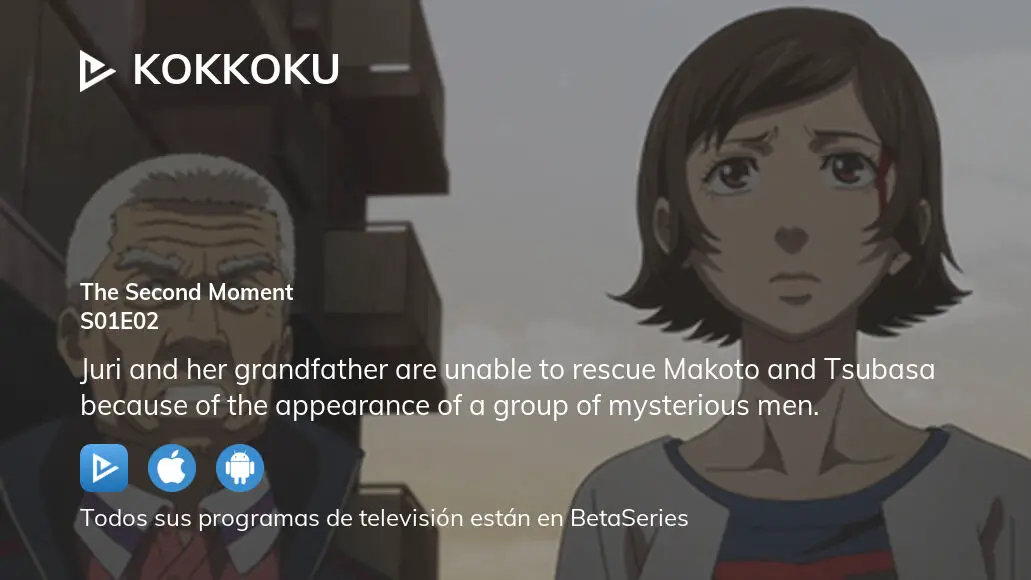 Kokkoku, Moment by Moment Temporada 1 - episódios online streaming