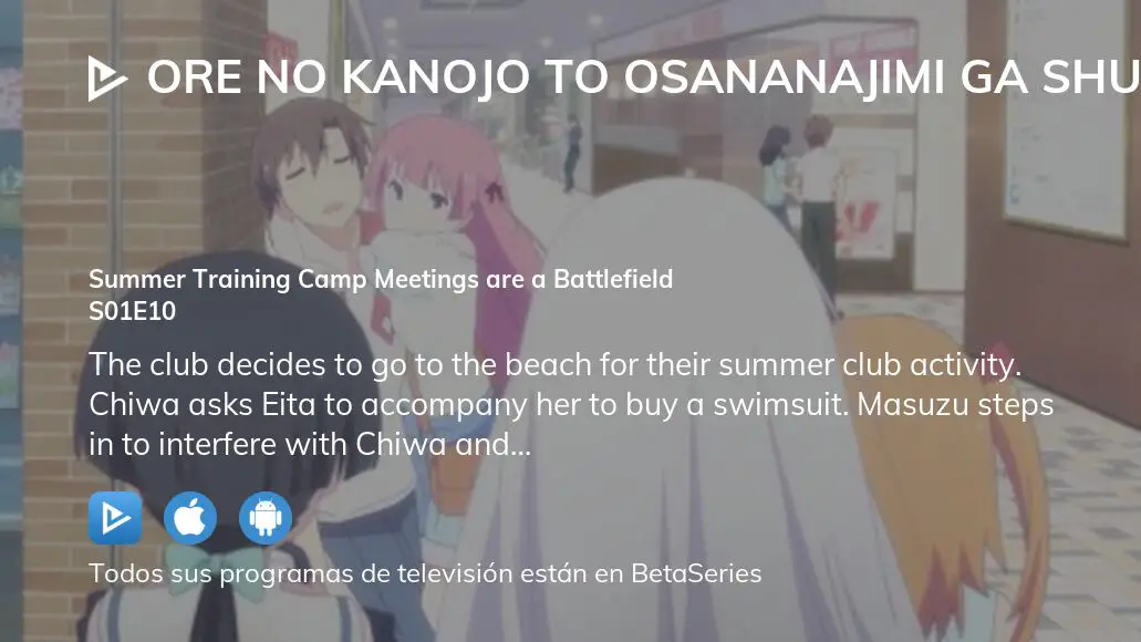 Assistir Ore no Kanojo to Osananajimi ga Shuraba Sugiru (OreShura) - Todos  os Episódios