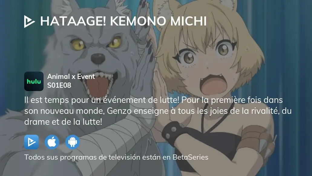 Ver Hataage! Kemono Michi temporada 1 episodio 8 en streaming