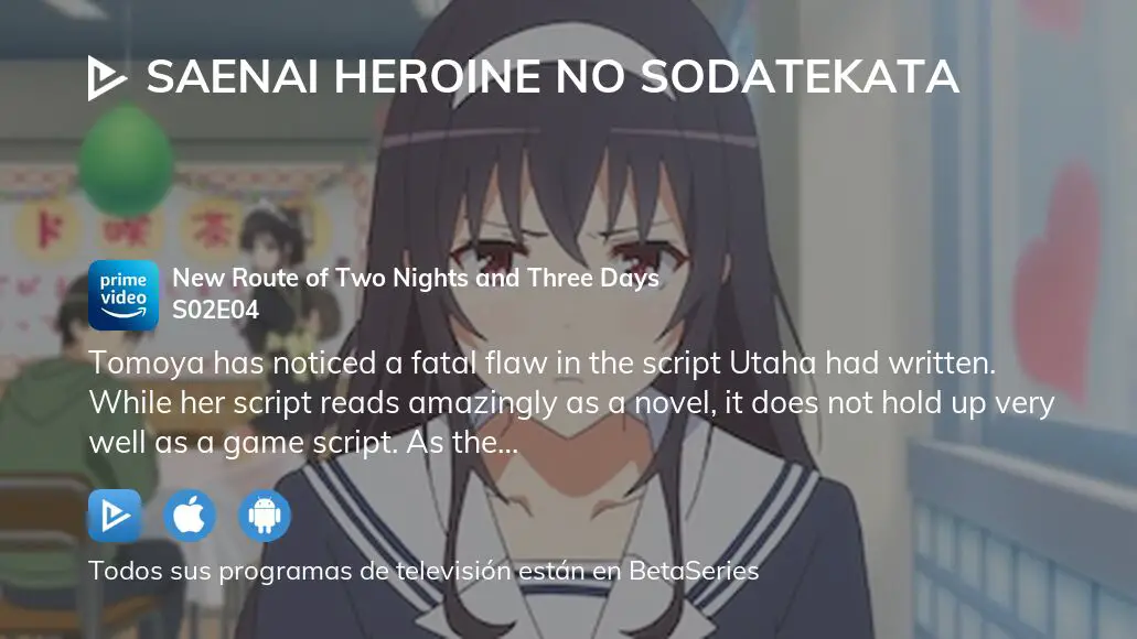 Ver Saenai Heroine no Sodatekata temporada 2 episodio 4 en