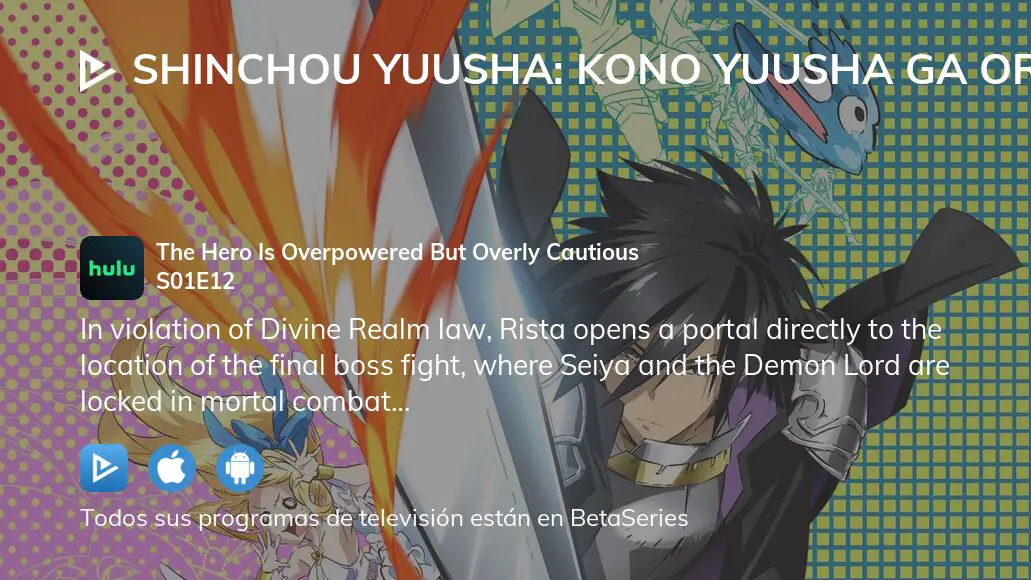 Ver Shinchou Yuusha: Kono Yuusha ga Ore Tueee Kuse ni Shinchou Sugiru  temporada 1 episodio 2 en streaming