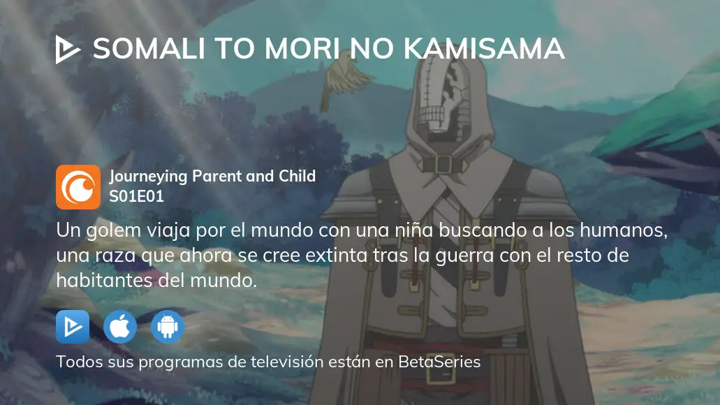 El primer episodio de Somali to Mori no Kami-sama disponible ya en