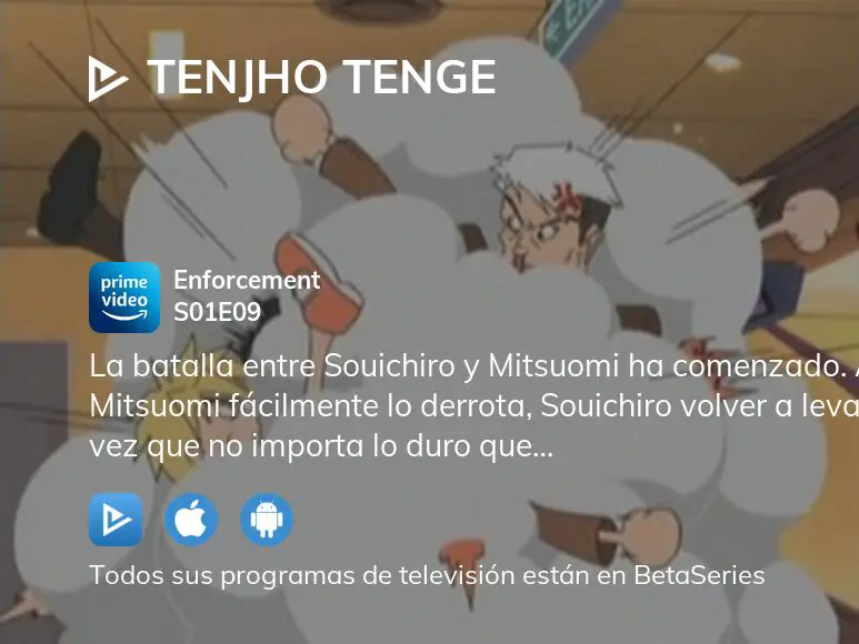 Tenjho Tenge Vicissitudes - Assista na Crunchyroll