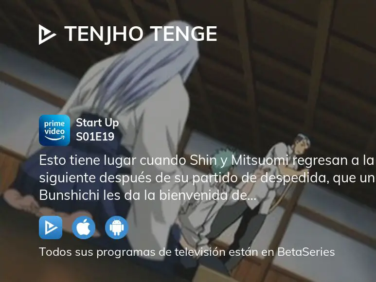 Tenjho Tenge Vicissitudes - Assista na Crunchyroll