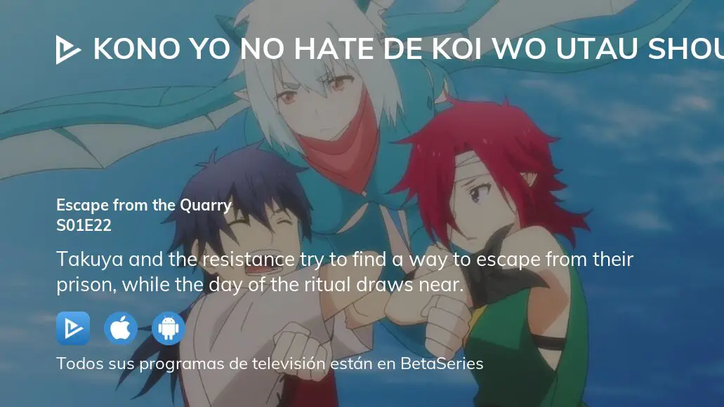 Ver Kono Yo no Hate de Koi wo Utau Shoujo YU-NO temporada 1 episodio 22 en  streaming