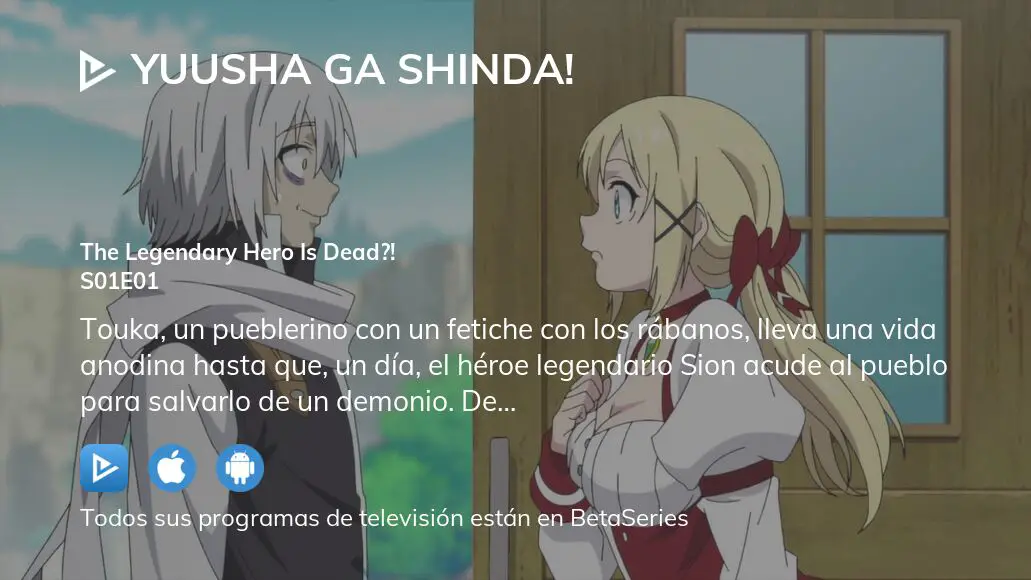 Kudasai on X: Avance del primer episodio del anime Yuusha ga Shinda! (The  Legendary Hero is Dead!), el inicio de la historia sobre el culto a los  muslos. #yuusyagasinda ✨ Estreno: 6