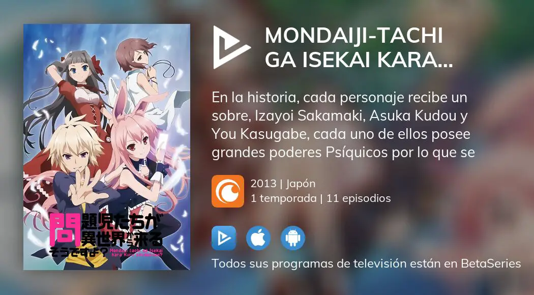 Ver Mondaiji-tachi ga Isekai kara Kuru Sou Desu yo? temporada 1 episodio 10  en streaming