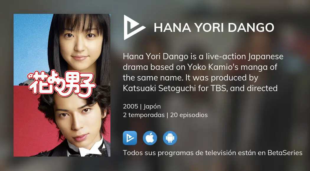 Ver los episodios de Hana Yori Dango en streaming VOSE, VE, VO |  