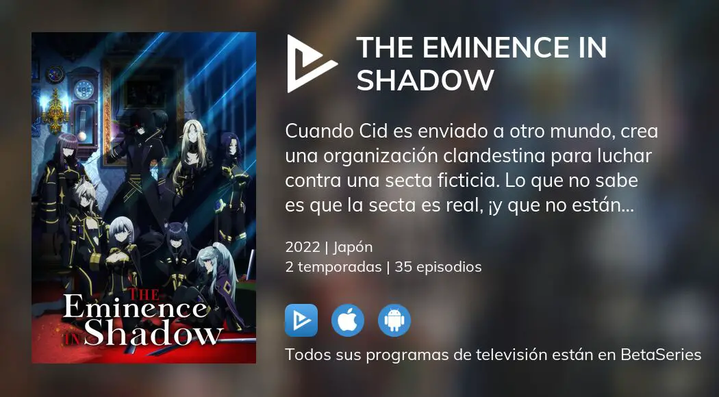 The Eminence in Shadow está en Crunchyroll? Te explico dónde ver el anime  al completo