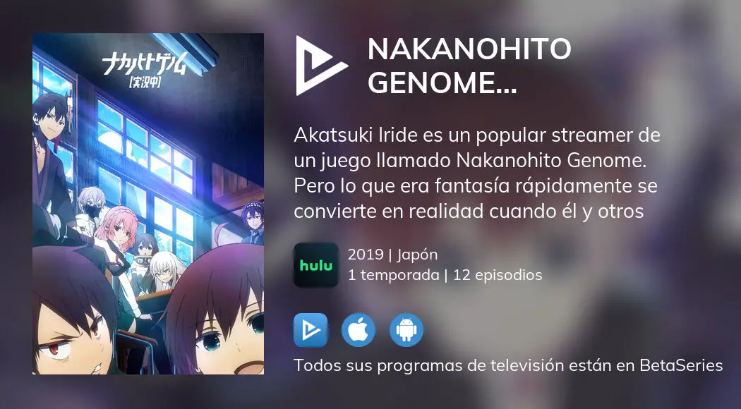 El anime Naka no Hito Genome [Jikkyouchuu] muestra un video de su episodio  inédito en televisión - Crunchyroll Noticias