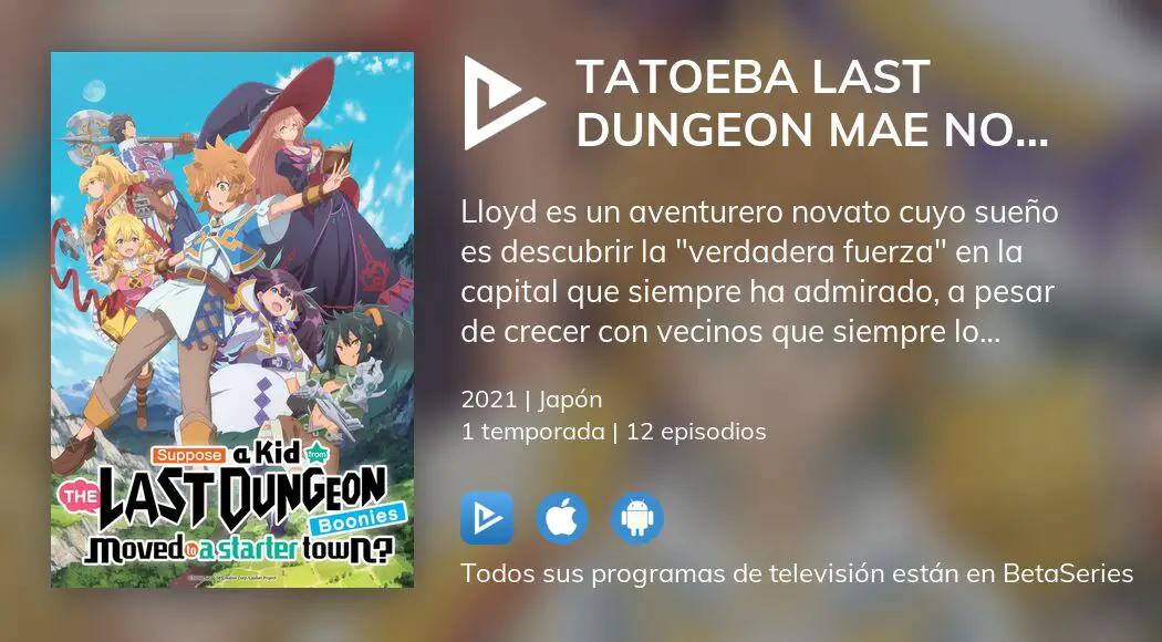 tatoeba last dungeon capitulo 1 español latino 2 temporada