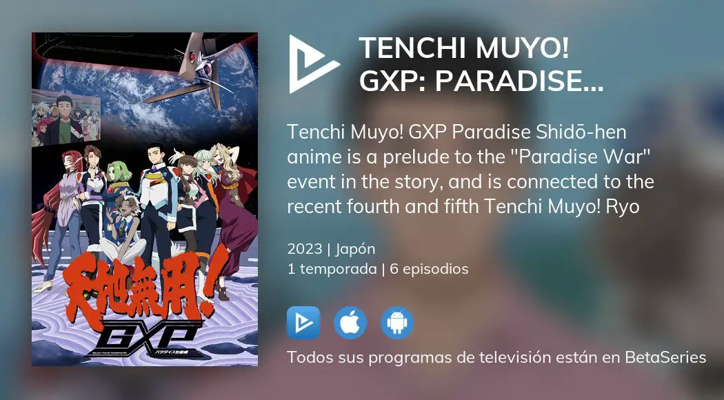 D Nde Ver Tenchi Muyo Gxp Paradise Begins Arc Tv Series Streaming Online Betaseries Com