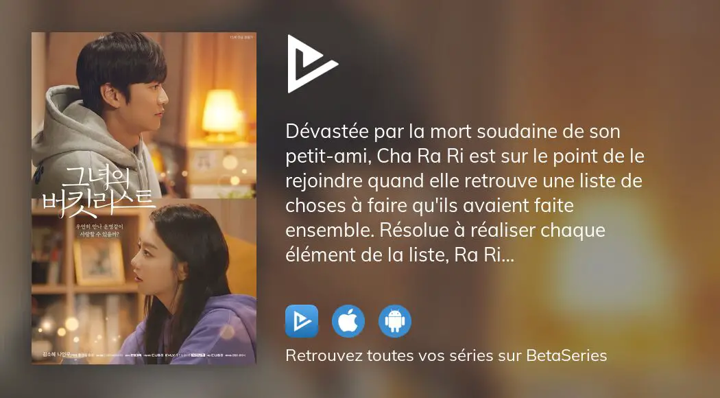 Regarder 그녀의 버킷리스트 Streaming | BetaSeries.com