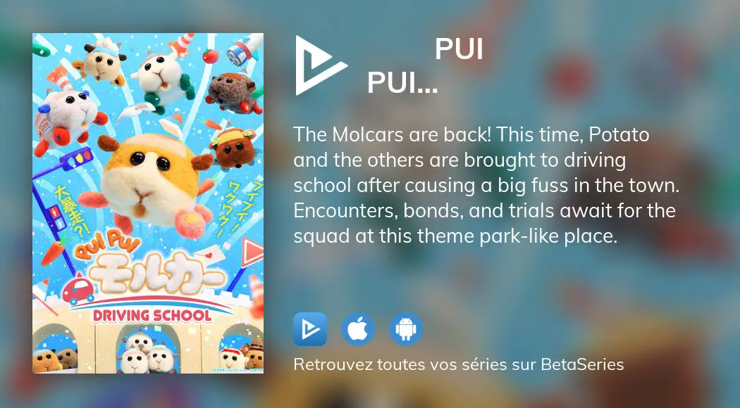 Regarder ならせ！ PUI PUI モルカー＋DRIVING SCHOOL 予習編 Streaming