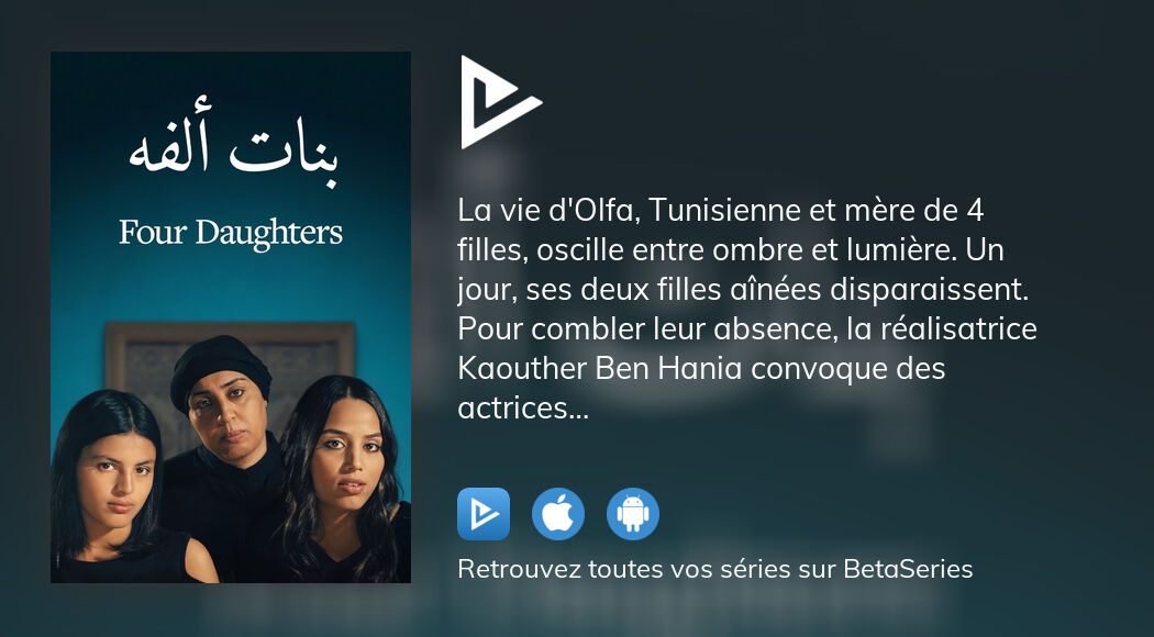 Où Regarder Le Film Les Filles Dolfa En Streaming Complet