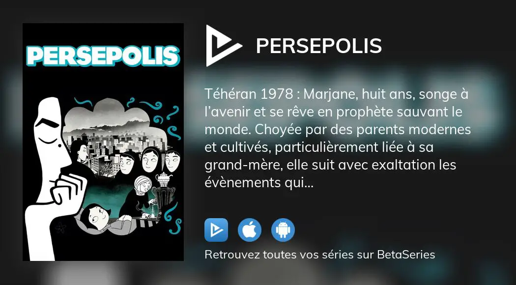 Regarder le film Persepolis en streaming complet VOSTFR, VF, VO |  