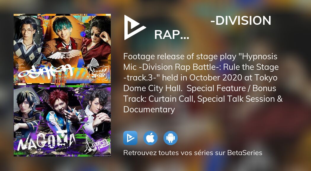 regarder-le-film-division-rap-battle-rule-the-stage-track-3