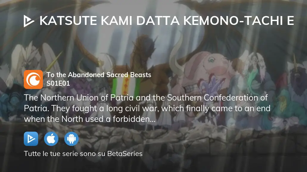 Victory - Katsute Kami Datta Kemono-tachi e 