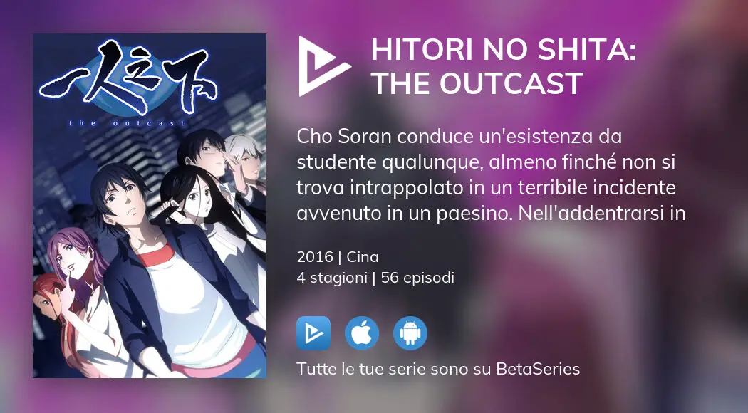 Hitori no Shita the outcast: arriva a luglio la serie con zombie e  superpoteri