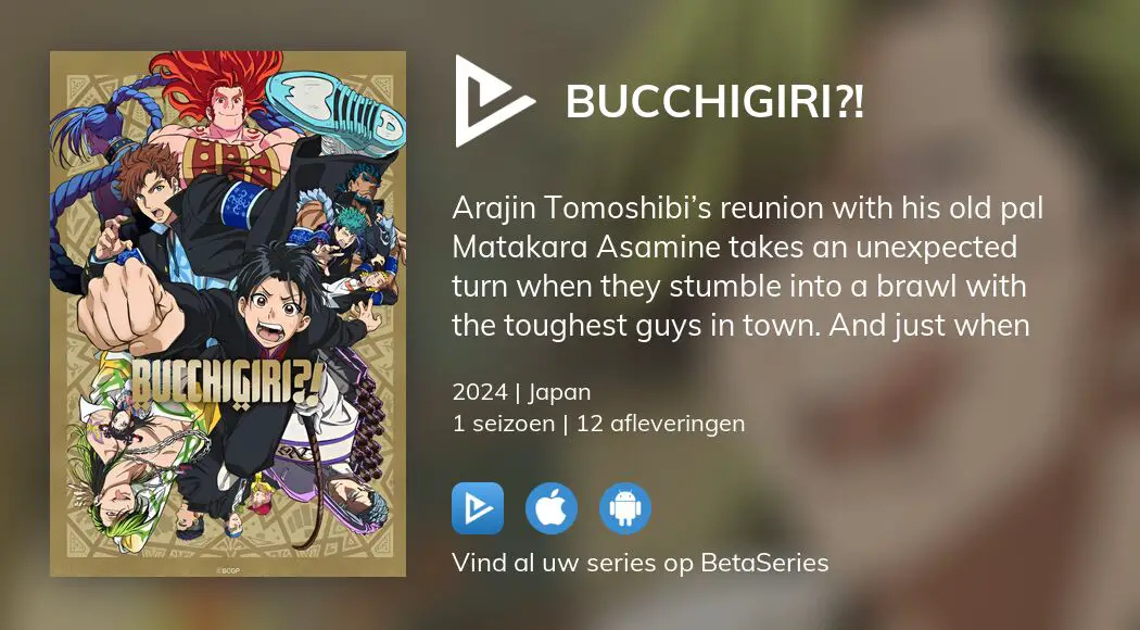 Arajin Tomoshibi from Bucchigiri?!