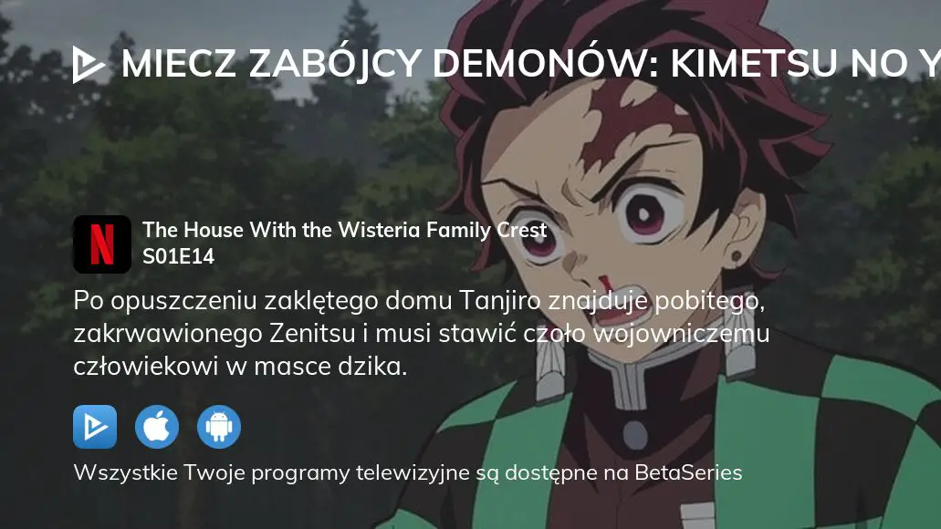 Oglądaj Miecz Zabójcy Demonów: Kimetsu no Yaiba sezon 4 odcinek 2 streaming  online