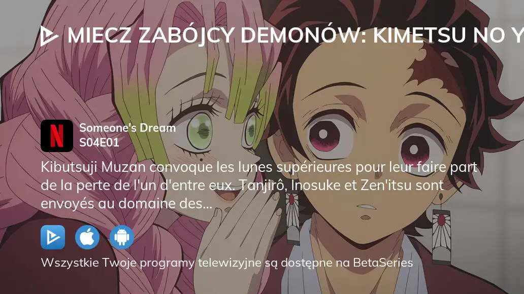 Oglądaj Miecz Zabójcy Demonów: Kimetsu no Yaiba sezon 4 odcinek 2 streaming  online