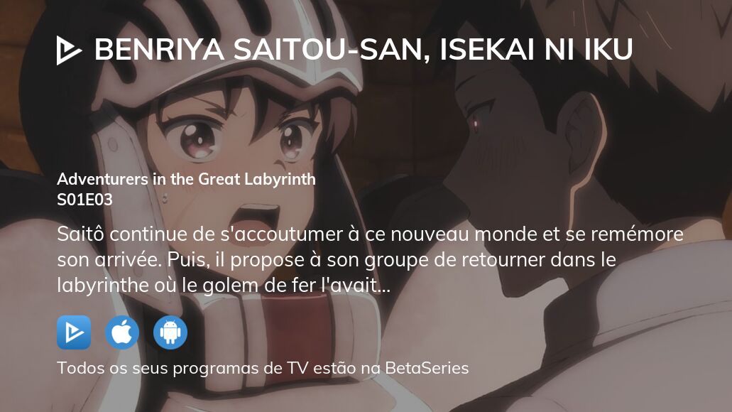 Benriya Saitou-san, Isekai ni Iku Temporada 1 - streaming