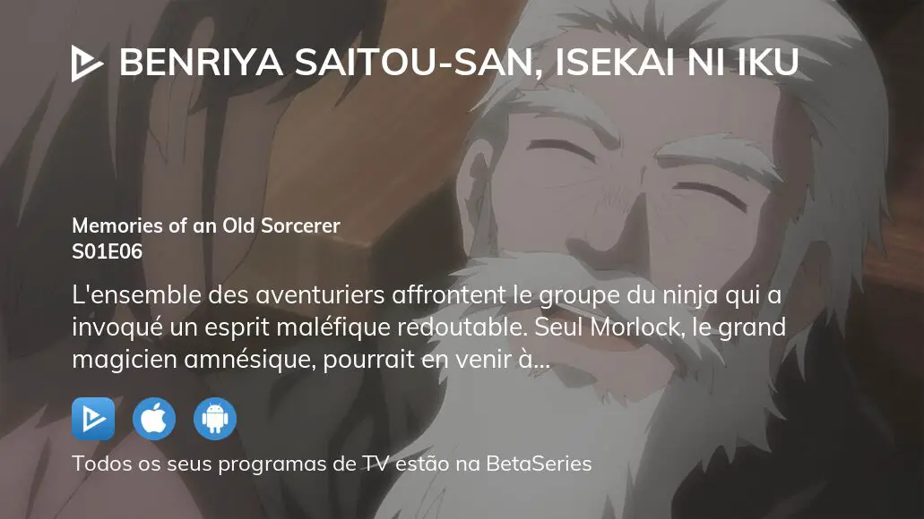 Benriya Saitou-san, Isekai ni Iku Temporada 1 - streaming